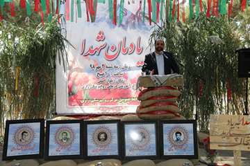 یادمان شهدای مرکز روانپزشکی رازی